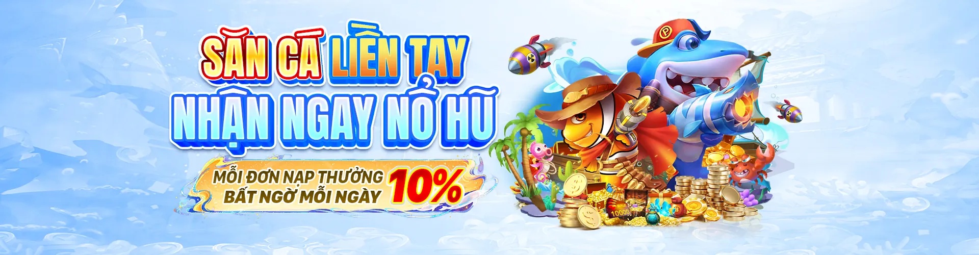 Game Bắn Cá 33win99 với Khuyến Mãi Lớn